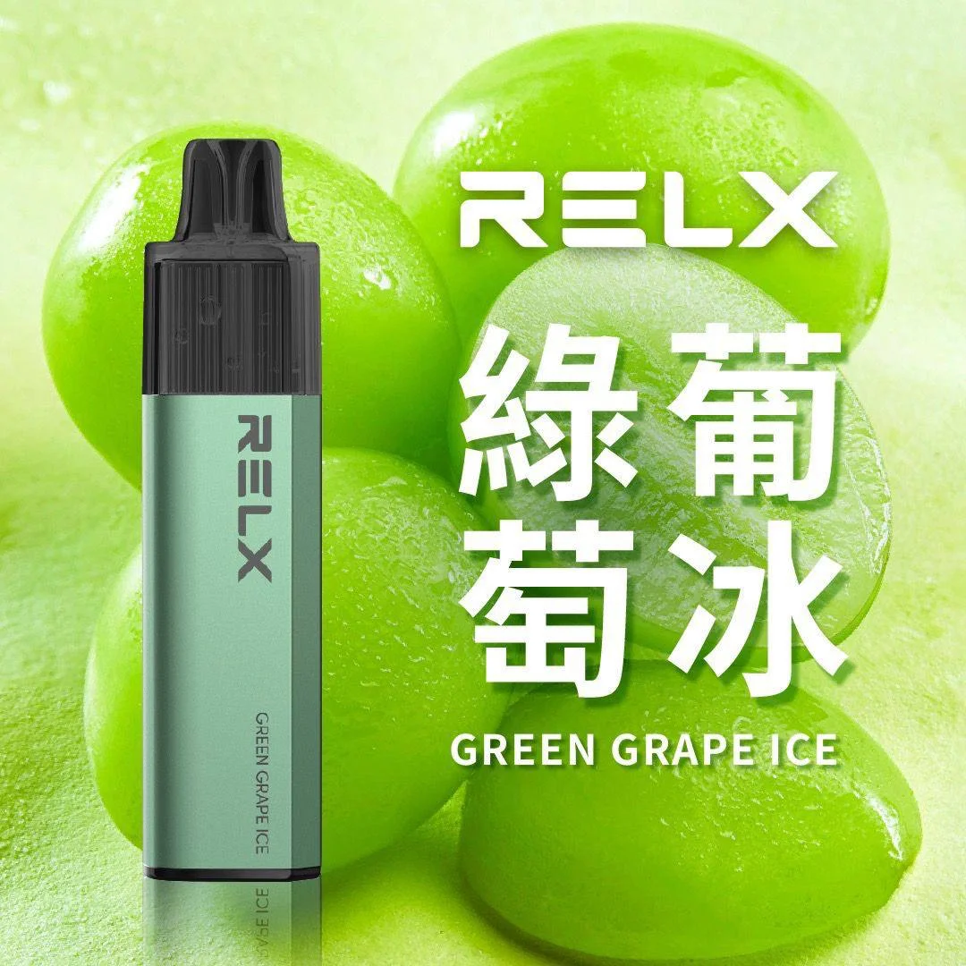 RELX拋棄式8000口 | Relx GA 8000一次性電子煙 | 免充電